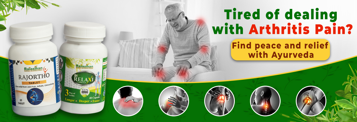 Ayurvedic Medicine For Arthritis