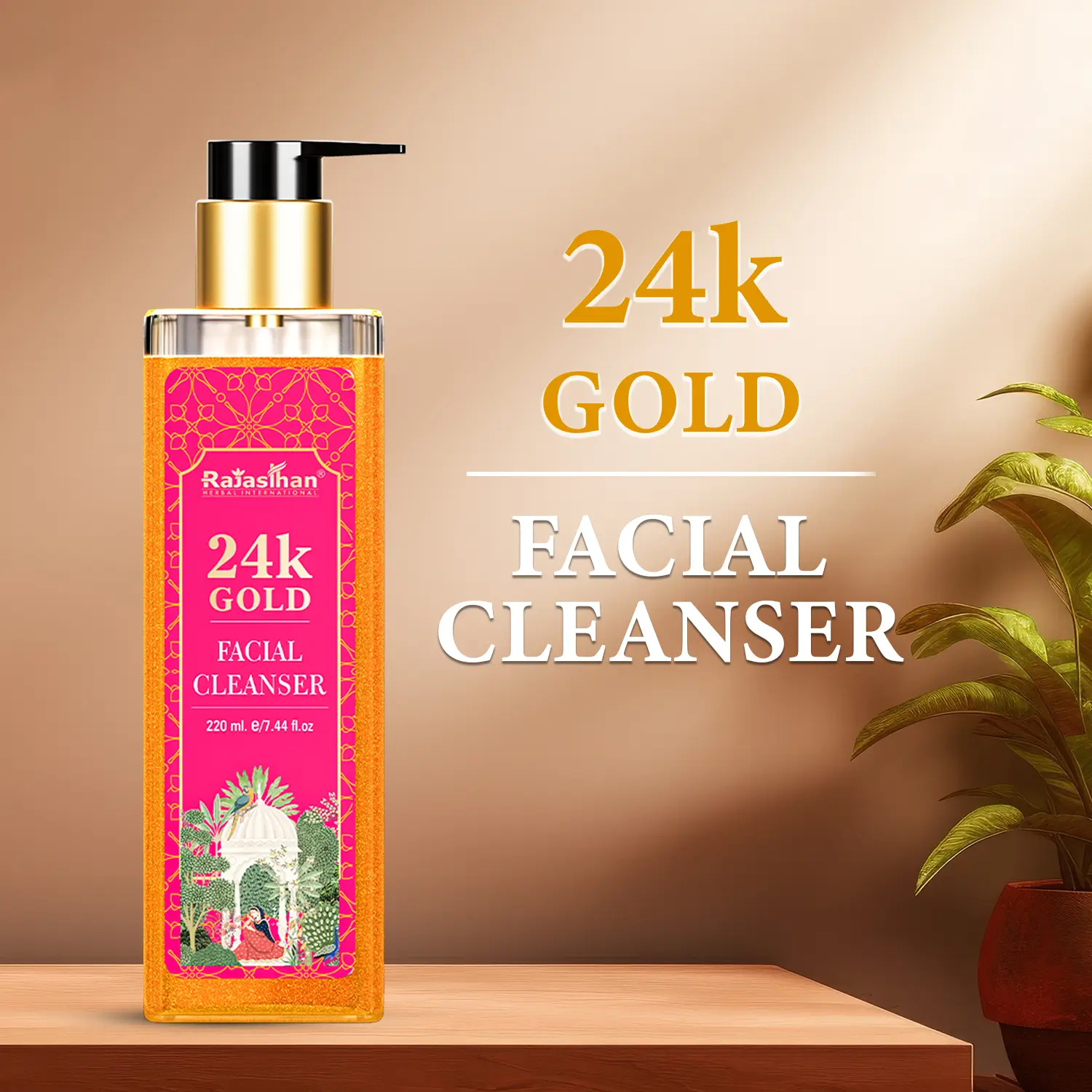 24k Gold Facial Cleanser 1