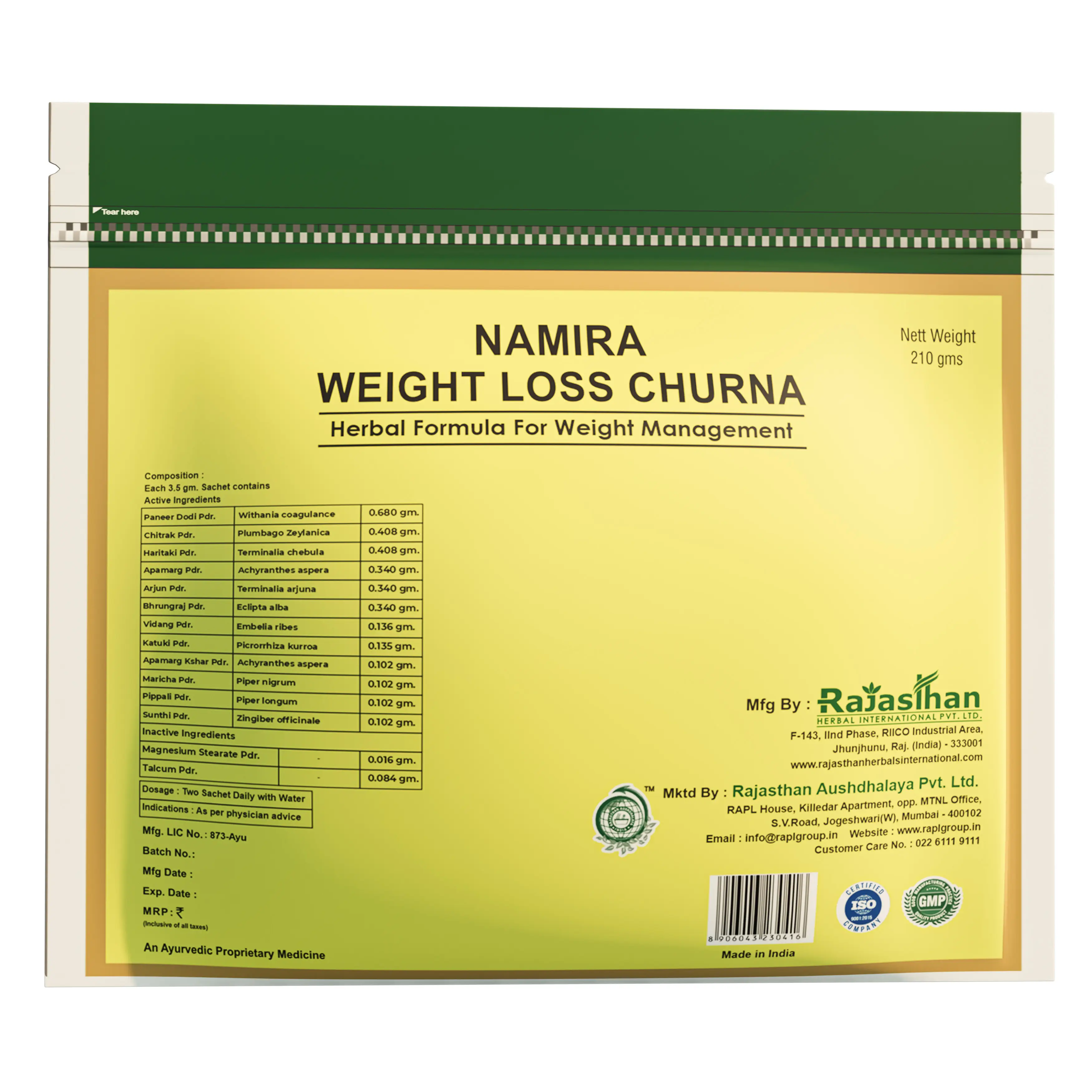 Ayurvedic Medicine For Weight Loss1