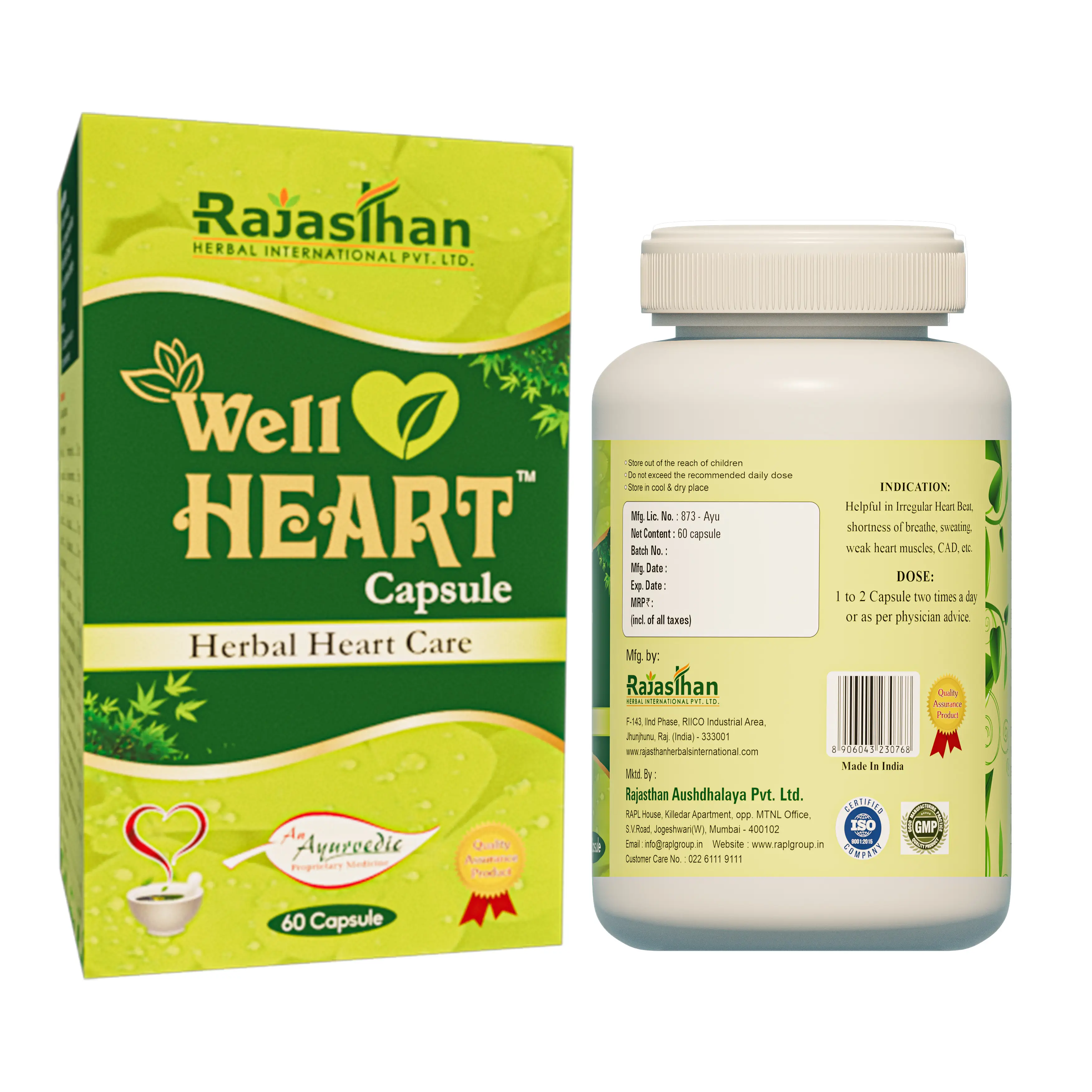 Ayurvedic Medicines For Heart Disease