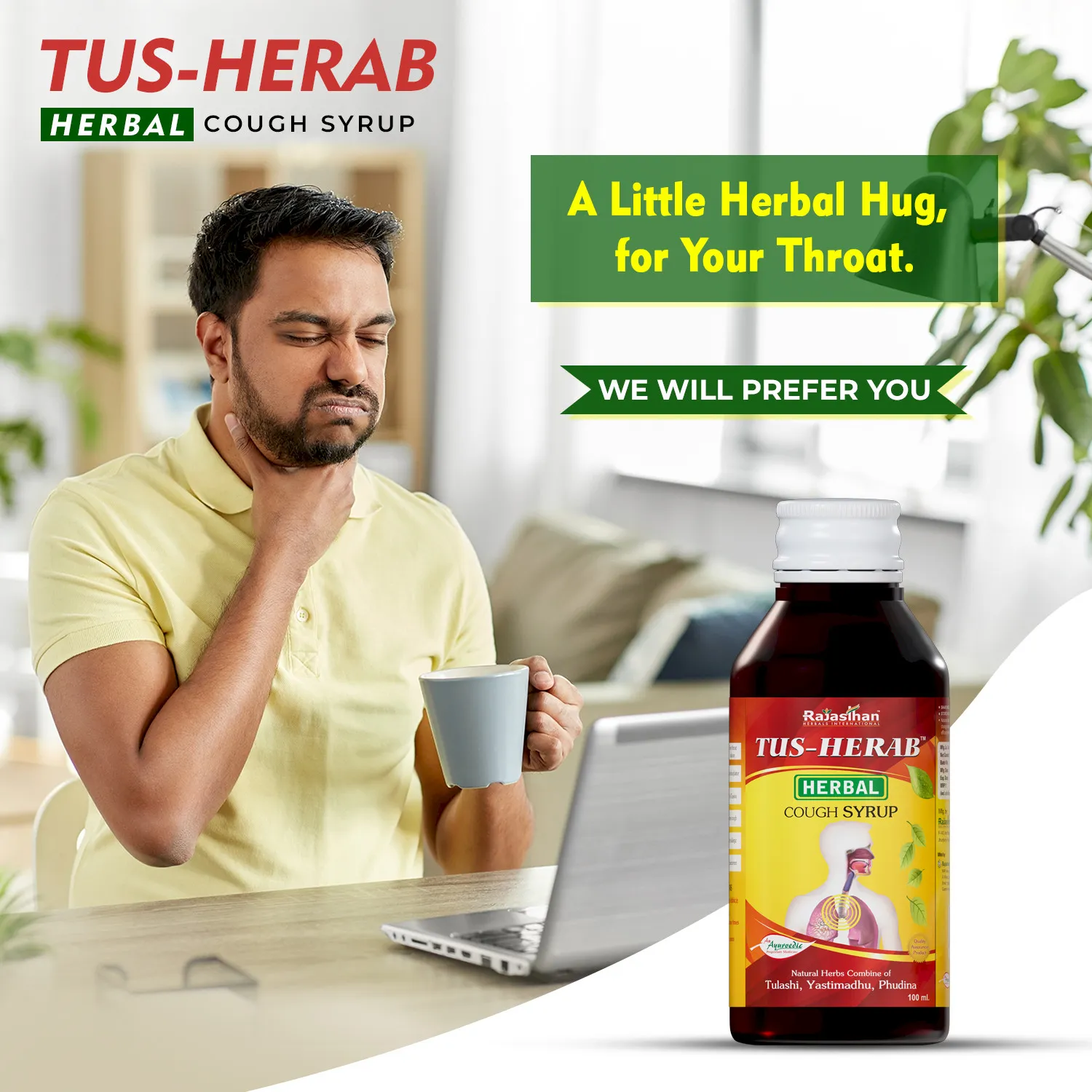 Best Ayurvedic Cough Syrup For Dry And Wet Cough