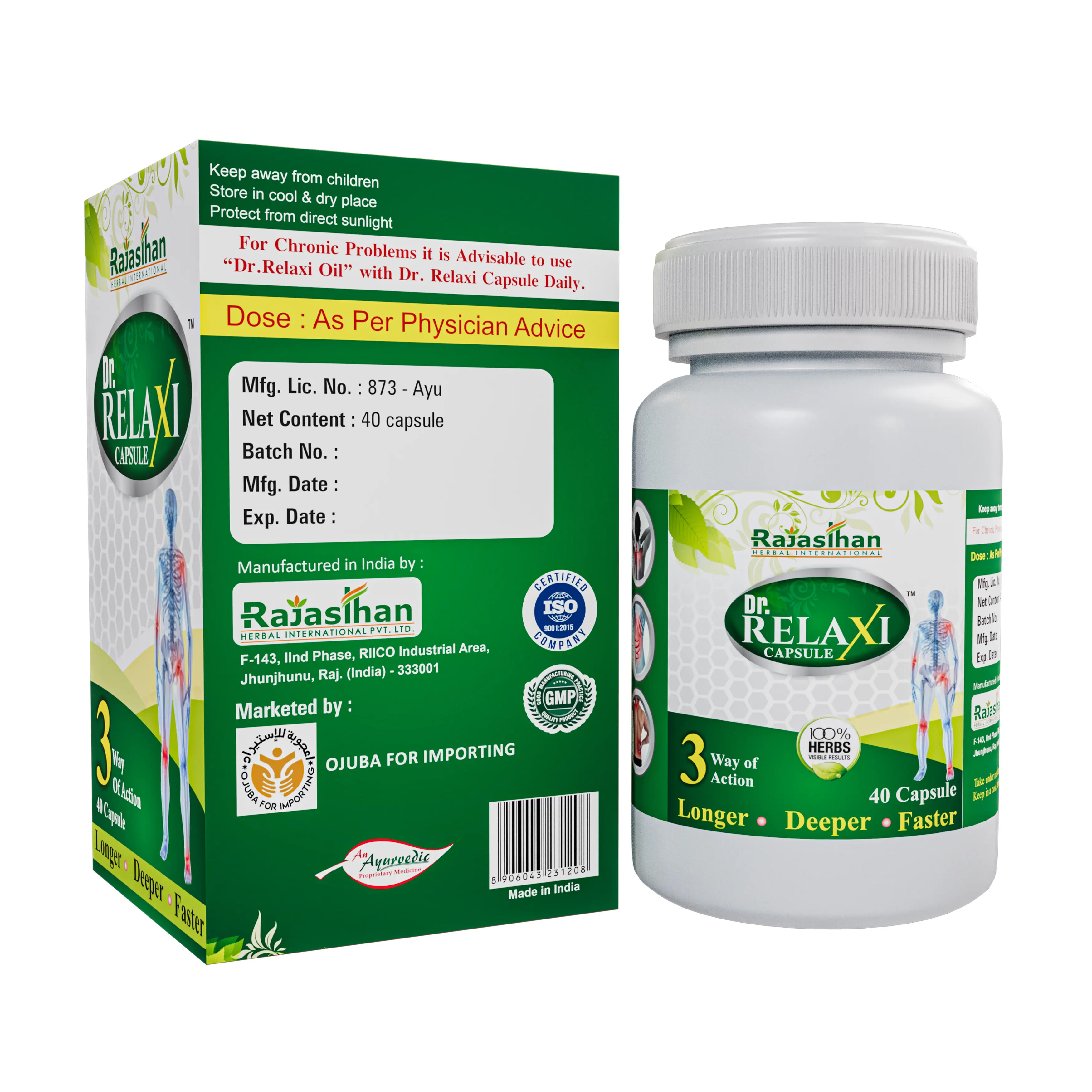 Dr Relaxi Capsule Rajasthan Aushdhalaya