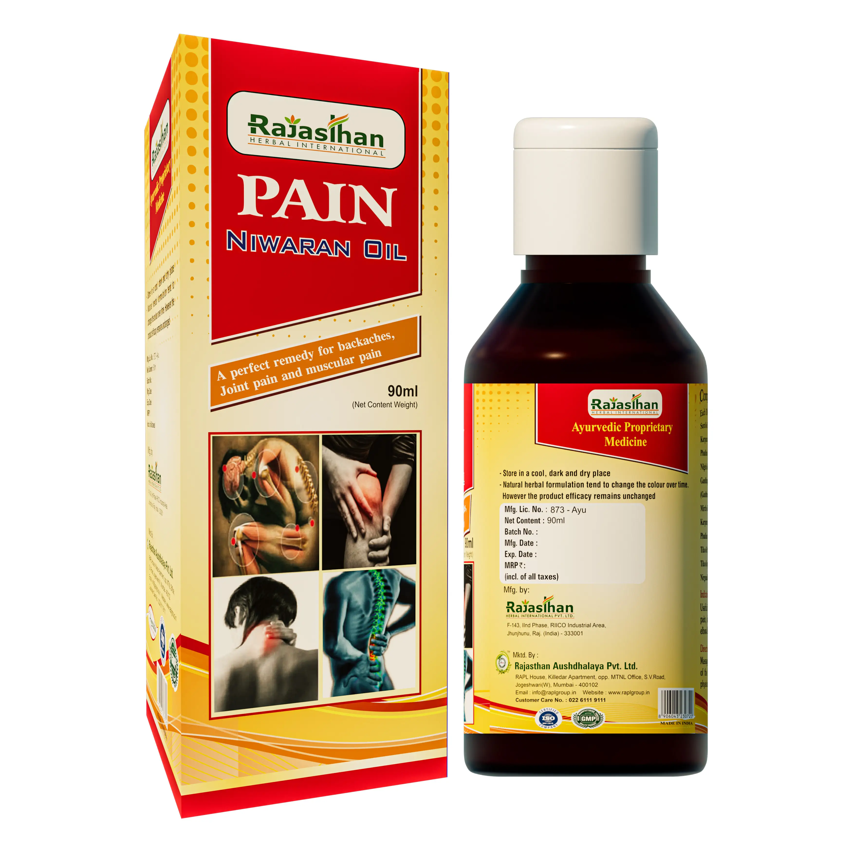 Joint Pain Relief Oil